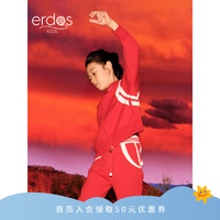 ERDOS KIDS鄂尔多斯童装24春夏精纺双提立领男童针织衫外套 洋红 120cm