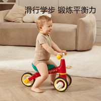 babycare 儿童无脚踏滑步车男女学步车宝宝玩具三轮0-1岁