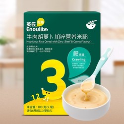 Enoulite 英氏 婴幼儿米粉 牛肉胡萝卜加锌 3阶盒装 180g