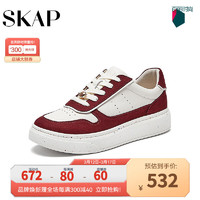 SKAP 圣伽步 2023秋季新款商场同款舒适轻质板鞋女休闲鞋AEP02CM3 酒红色 36