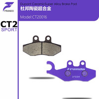 Frando 车力屋 SR300/FA418刹车片 适用于宗申比亚乔PIAGGIO X7 后轮CT20016一组