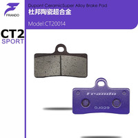 Frando 车力屋 AS9004刹车片 适用于春风 250SR ABS版 最车型不适用 前轮一组CT20014