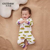 齐齐熊 cicibear宝宝连体衣婴儿爬服春款薄款纯棉睡衣新生儿哈衣宝宝秋装女 青瓷绿 80cm