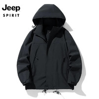 JEEP SPIRIT 吉普 户外冲锋夹克男防风外套春秋新款登山服上衣男装 黑色 M