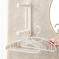 家の物语衣架收纳多功能衣架收纳架阳台晾衣架置物架壁挂式可伸缩折叠 可伸缩衣架收纳架【奶白色】