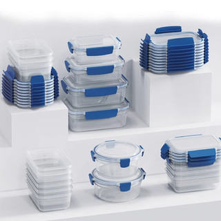 安买塑料饭盒微波炉加热带饭便当食品级冰箱密封水果保鲜盒 静谧蓝 单件装 1300ml