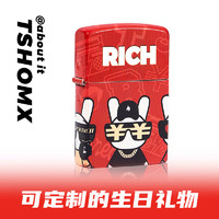 TSHOMX煤油打火机rich防风创意个性高档男士老公潮 rich【简装】