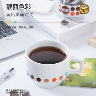 虎标波点手绘马克杯北欧风小众设计杯创意高颜值陶瓷杯咖啡杯 210ml无限波点杯