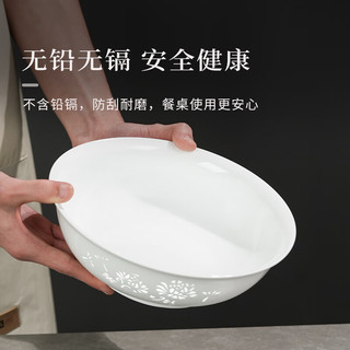 景德镇官方大号面碗单个中式家用装菜碗青花玲珑简约汤碗散件 
