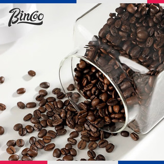 Bincoo咖啡豆保存罐咖啡粉密封罐食品级茶叶储存储物罐子真空收纳盒 遮光灰-600ml