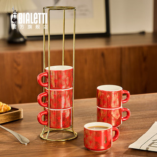 比乐蒂（Bialetti）陶瓷咖啡杯套装 高颜值咖啡杯精致马克杯家用意式摩卡壶浓缩杯 蓝色 6个 70ml