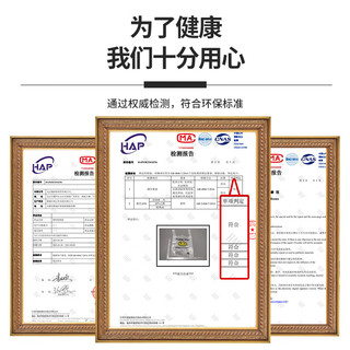 妙馨思塑料袋加厚无异味背心袋大号食品袋购物袋透明手提袋超市方便袋 【常规3笑脸袋】40*60cm100只