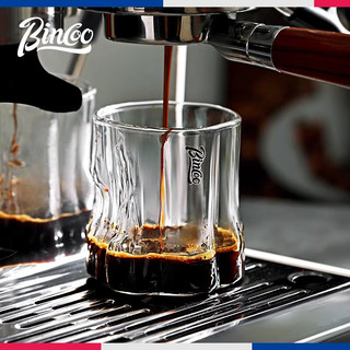 Bincoo创意咖啡杯透明玻璃水杯高颜值冰拿铁美式杯子高档精致家用 树形咖啡杯-300ml