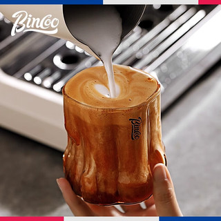 Bincoo创意咖啡杯透明玻璃水杯高颜值冰拿铁美式杯子高档精致家用 树形咖啡杯-300ml