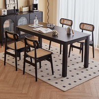 席豪实木餐桌家用现代简约饭桌小户型餐桌椅组合长方形大板桌黑色桌子 典雅黑1.2米