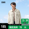 Semir 森马 男士夹克