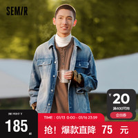 森马（Semir）夹克男2024春季基础简约工装风牛仔外套日常翻领上衣109124108114 牛仔中蓝88201 XS