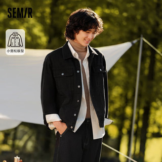 森马（Semir）夹克男2024春季基础简约工装风牛仔外套日常翻领上衣109124108114 牛仔黑98301