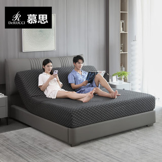慕思（de RUCCI）智能床垫1.8x2米可调节垫子凝胶记忆棉电动悬浮床垫 智能电动床垫MD 1.8米*2米