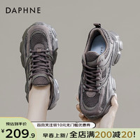 移动端：DAPHNE 达芙妮 老爹鞋女2024休闲增高鞋子女春季厚底百搭ins潮运动鞋 咖啡色 37