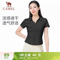 CAMEL 骆驼 冰感速干修身翻领女POLO衫T恤 Y24BA0L6018 幻影黑 XXL