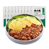 米小福 料理包 1号卤肉 速食食品10人份 10袋 共1500克