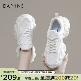 达芙妮（DAPHNE） 老爹鞋女2024休闲增高鞋子女春季厚底百搭ins潮运动鞋 白色 39