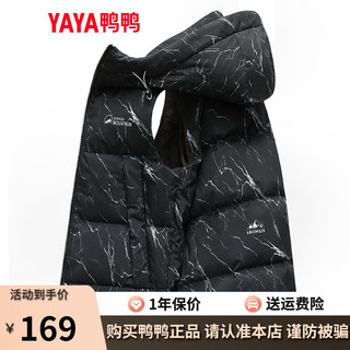 鸭鸭（YAYA）羽绒马甲男女同款冬连帽保暖舒适休闲时尚马夹Y 云石黑色 175/L