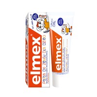 88VIP：Elmex 艾美适 0-6岁儿童牙膏 50ml