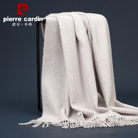 皮尔·卡丹 皮尔卡丹羊毛披肩女士秋冬季围巾纯色保暖防风添加10%羊绒 KL23F204