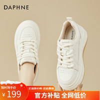 达芙妮（DAPHNE）厚底板鞋女2024春季女鞋百搭运动休闲小白鞋春 米色跟高6cm 单层 37 