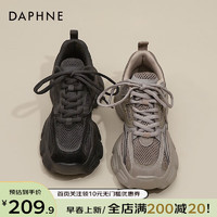 达芙妮（DAPHNE）港风潮鞋老爹鞋女2024春季女鞋百搭休闲鞋网面透气轻便运动鞋 黑色【四季款】 35