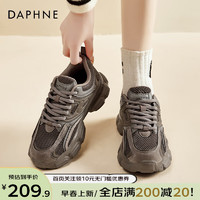 达芙妮（DAPHNE）港风潮鞋老爹鞋女2024春季女鞋百搭休闲鞋网面透气轻便运动鞋 深灰色【加绒款】 40