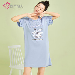 cosmolady都市丽人睡衣短袖印花睡裙圆领家居服2h26a4