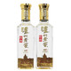  LUZHOULAOJIAO 泸州老窖 特曲晶彩 浓香型白酒 52度 100mL 光瓶小酒版 100mL×2瓶　