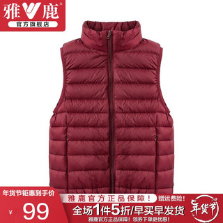 雅鹿轻薄羽绒服马夹女短款外穿背心内搭坎肩秋冬马甲AP 酒红 4XL