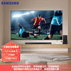 三星（SAMSUNG）98英寸超薄4K显示器商用会议显示器监控显示器家庭娱乐大屏开机无广告