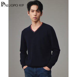 帕罗（PALUOPO）100%山羊绒衫厚套头V领撞色针织宽松通勤商务针织衫男 深藏青 XL