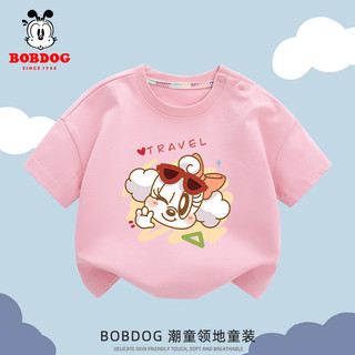 BoBDoG 巴布豆 卡乐女童  短袖