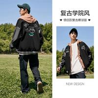 Semir 森马 春秋款韩系字母刺绣运动休闲夹克外套男