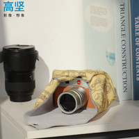 cokin 高坚 百贴布微单相机内胆包保护单反照相机包魔术百折布收纳适用于佳能索尼富士徕卡大疆镜头摄影包裹袋
