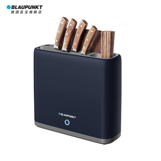 BLAUPUNKT 蓝宝 德国蓝宝砧板刀具筷子消毒机家用小型紫外线烘干菜板筷子消毒刀架