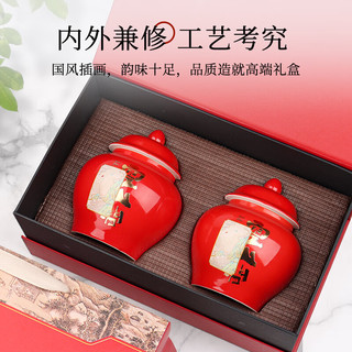 第一江南正山小种特级红茶武夷山原产浓香型云山间茶叶礼盒250g品