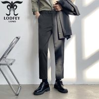 LODFEY 龙达飞 西裤男商务正装春夏款垂感休闲韩版九分小西装裤修身裤子