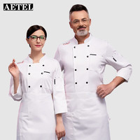 AETEL 餐饮厨师工作服男女长袖饭店餐厅后厨厨房食堂秋冬装厨师服定制logo XS中国加油 白色长袖单上衣 3XL