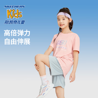 Skechers斯凯奇男女童短袖夏季抗菌T恤短裤两件套儿童运动套装P224K093 浅凤仙花粉/02P1 140