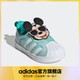 adidas 阿迪达斯 官方三叶草SUPERSTAR360迪士尼联名男女婴童贝壳头板鞋GX1873