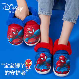 Disney 迪士尼 儿童包跟棉拖鞋男童鞋包脚保暖棉鞋大红200码6926A