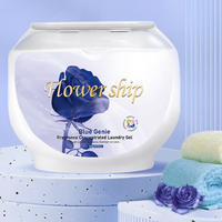 花卉诗 Flower ship 蓝色妖姬香氛洗衣凝珠  50颗 玫瑰