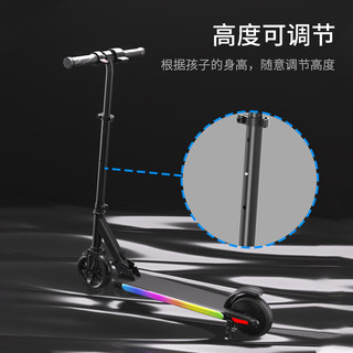 骑客（CHIC）电动滑板车儿童两轮便携折叠滑板车男女踏板车小型电动车FS08 FS08【折叠/儿童款】标准版